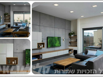 מטבח ישוב עדי