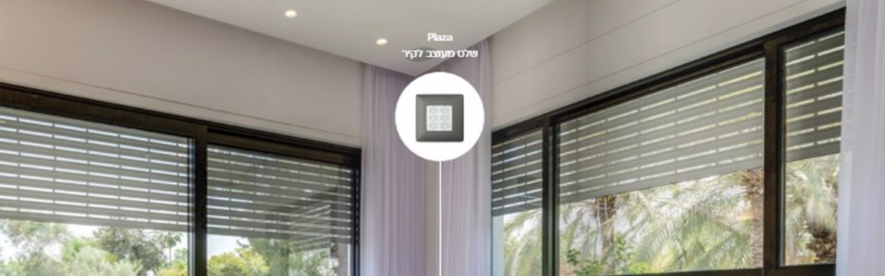 קליל סמארט (2) (1)