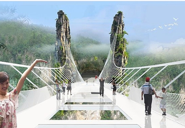 גשר הזכוכית בסין