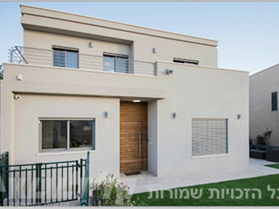 בית בישוב עדי